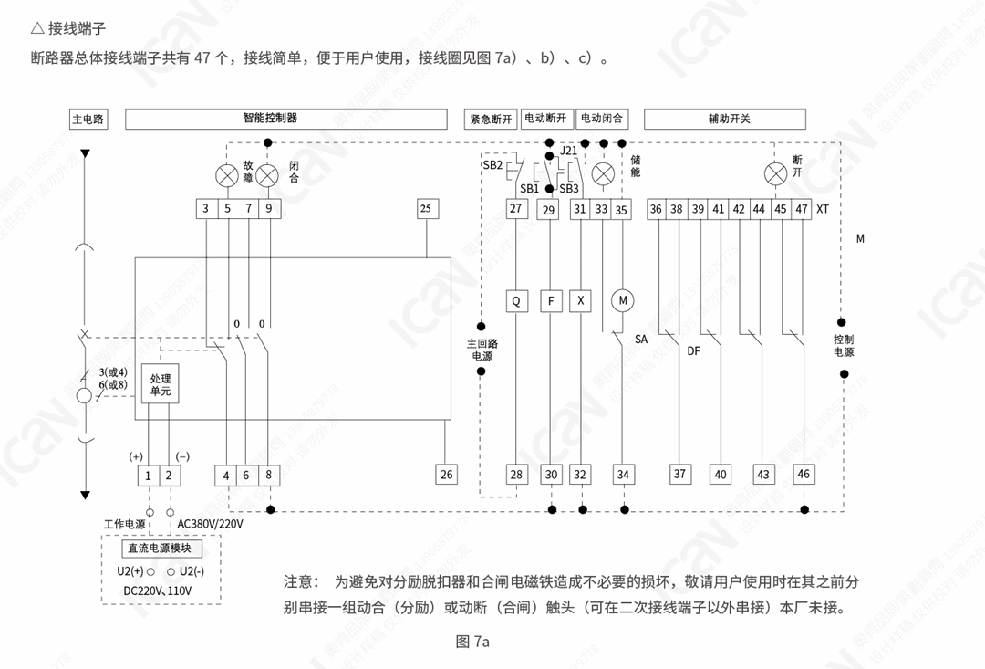 图片17.png