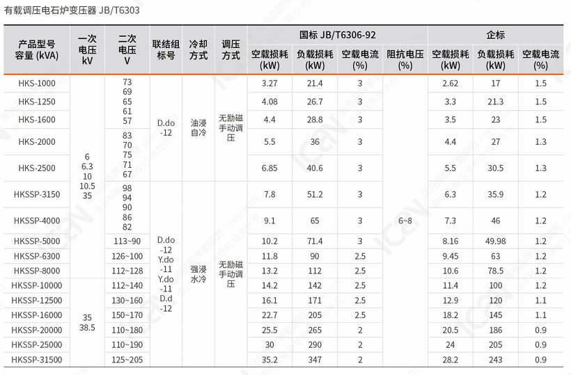 图片13.png