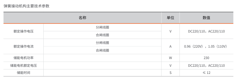 图片15.png