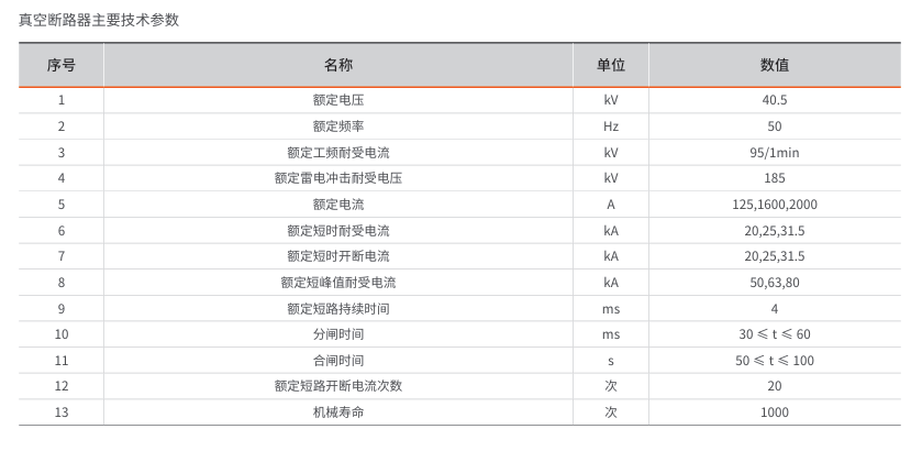 图片16.png