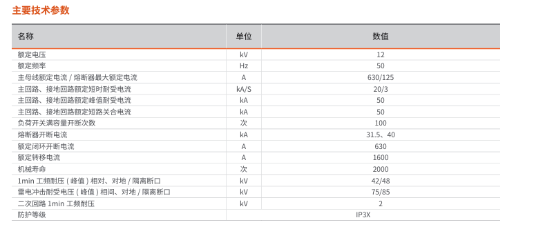 图片15.png