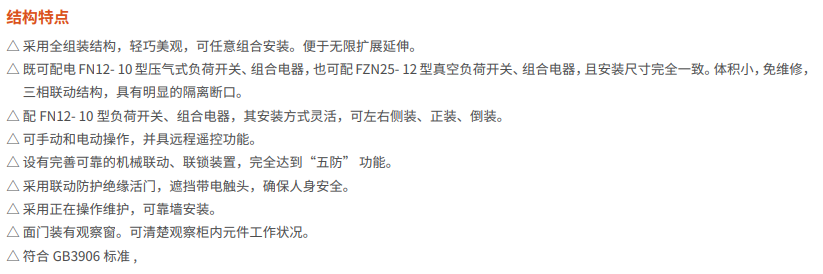 图片8.png
