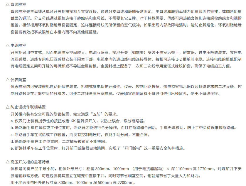 图片12.png