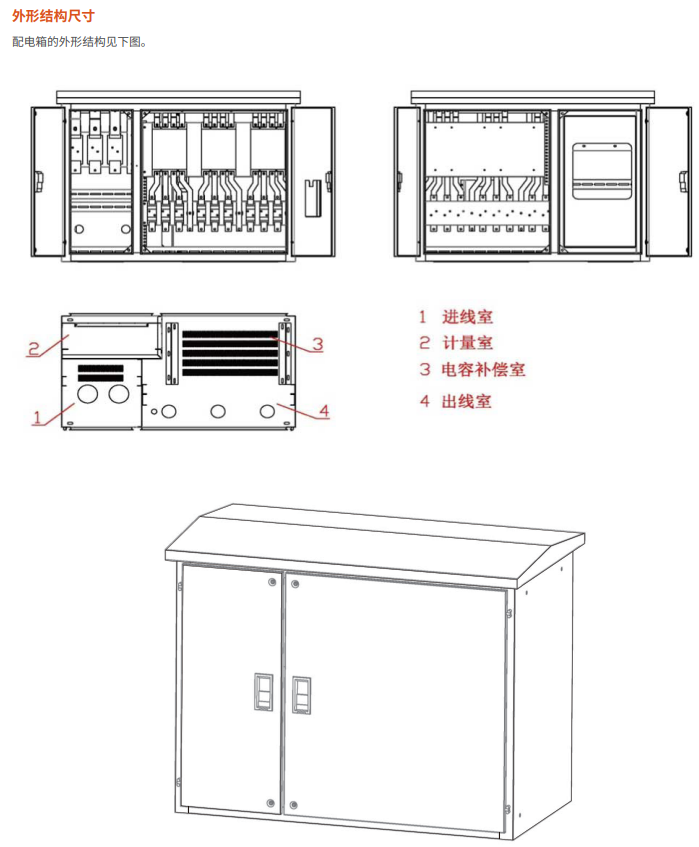图片8.png