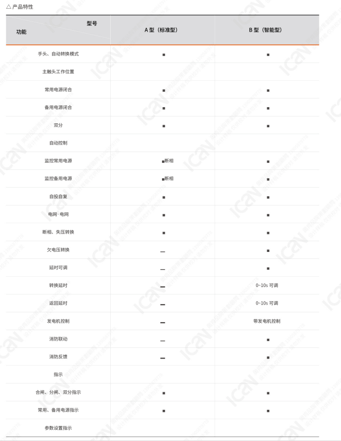 图片21.png