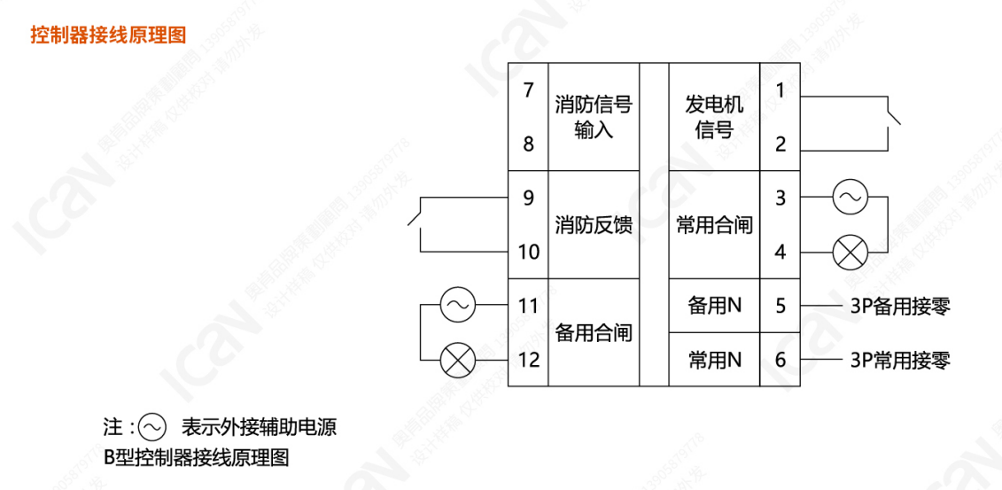 图片23.png