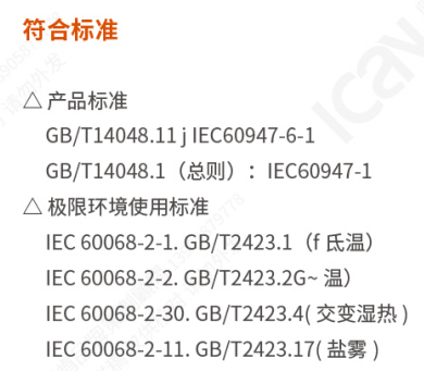图片3.png