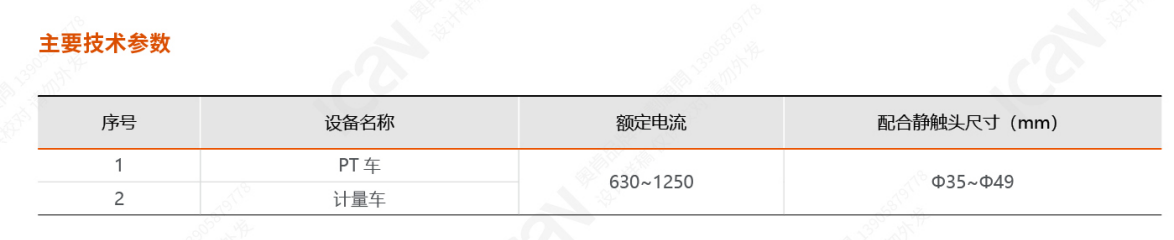 图片13.png