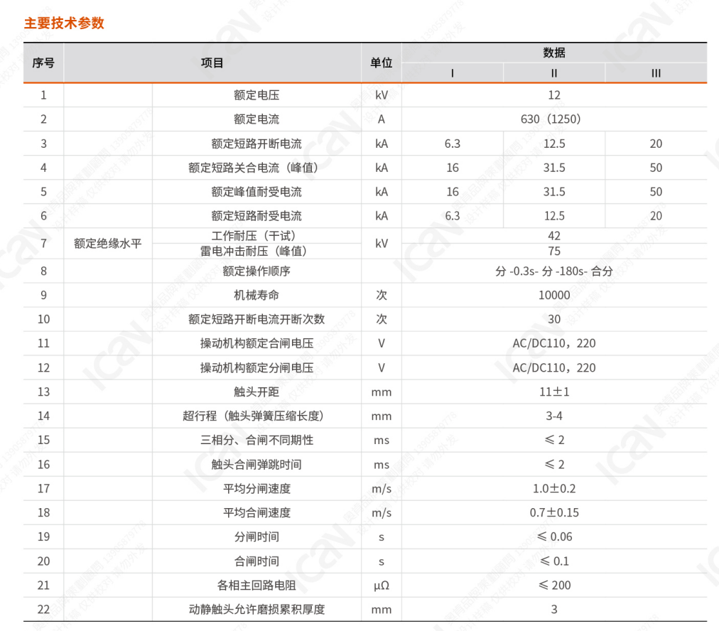 图片15.png