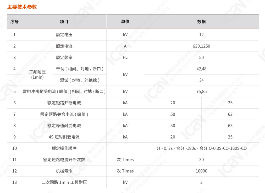图片21.png