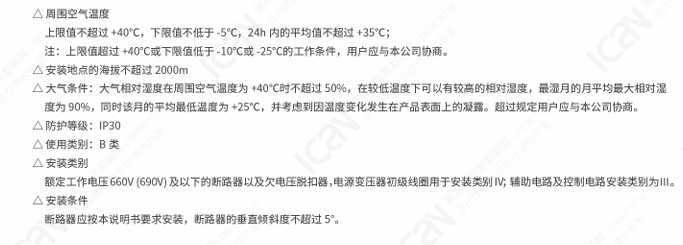 图片10.png