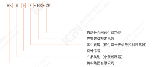 微信图片_20241214165606.png